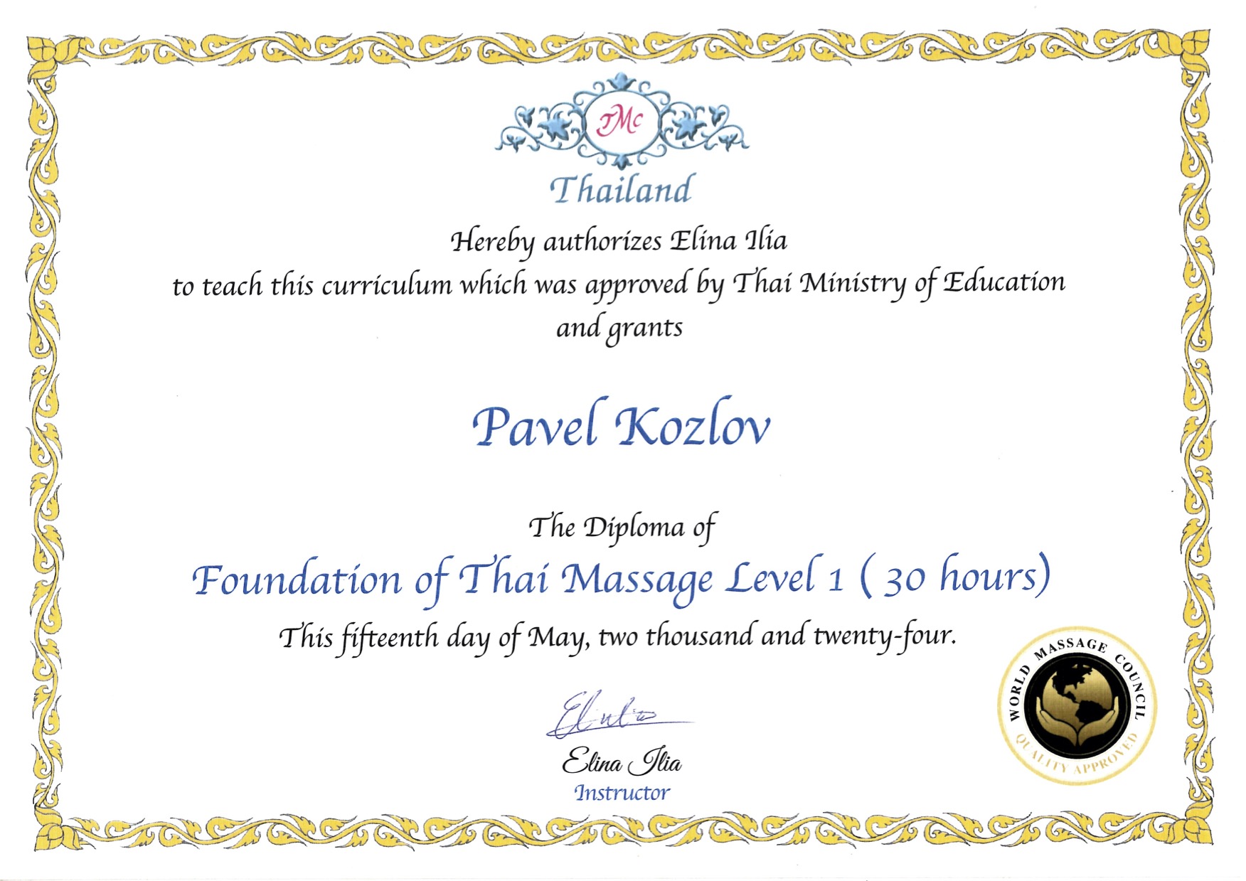Thai Massage Level 1 - Pavel Kozlov