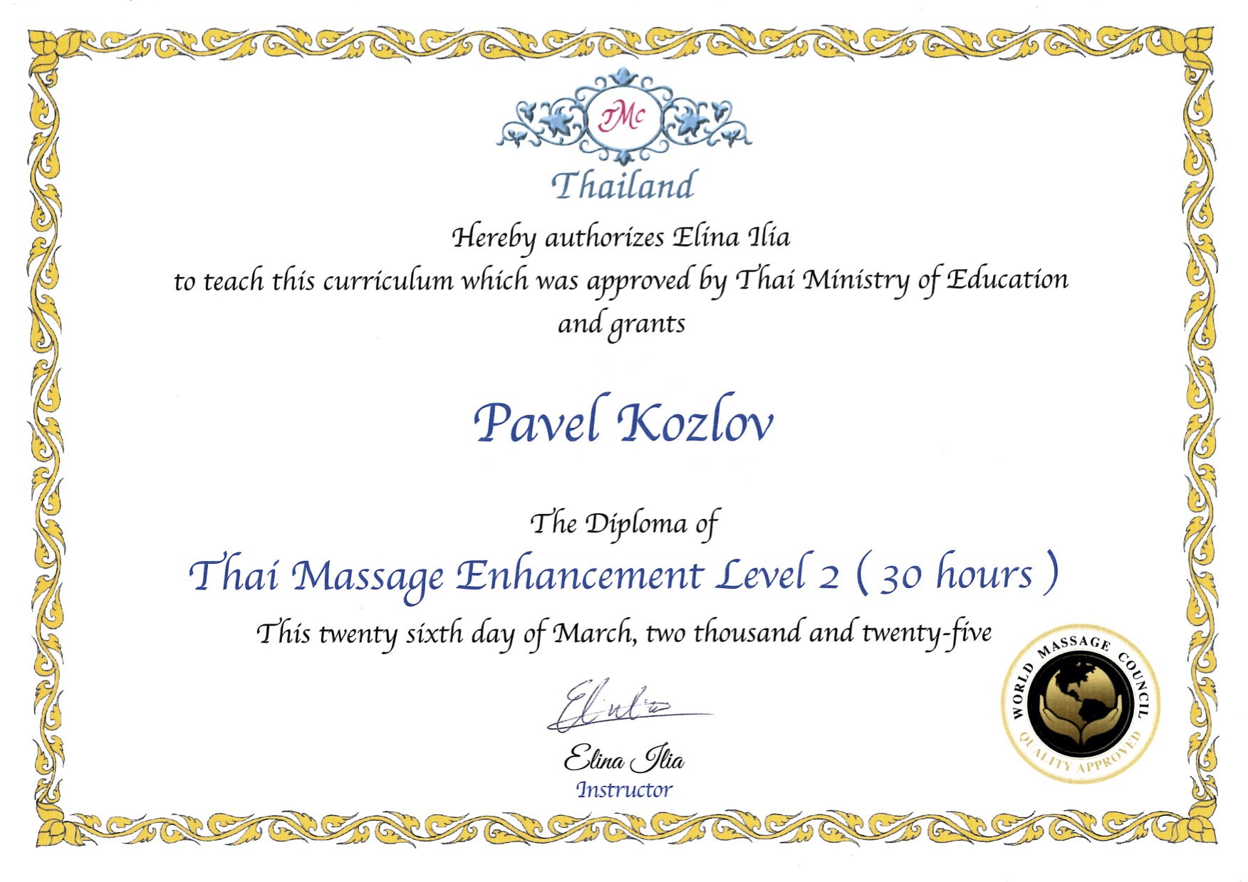 Thai Massage Level 2 - Pavel Kozlov